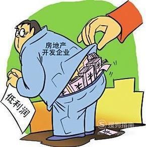 物流公司需要缴哪些税