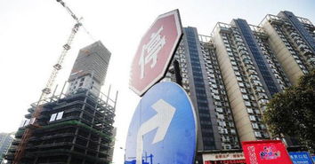 前7个月郑州市房地产开发投资同比增长了25