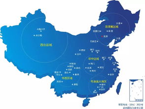 集团要闻