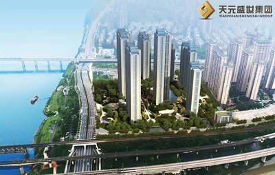 湘潭市人民政府副市长伍浩调研天元观湘云顶项目