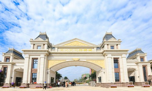 重磅利好来袭 恒大文旅城为 住房消费健康发展 代言