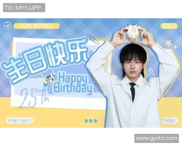 眉山足球球星崛起记:从青涩少年到职业赛场的奋斗历程 眉山足球球星崛起记:从青涩少年到职业赛场的奋斗历程