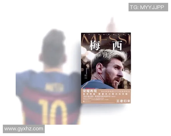 足球史上百位伟大球星评选与传奇回顾:从贝利到梅西的光辉历程 足球史上百位伟大球星评选与传奇回顾:从贝利到梅西的光辉历程