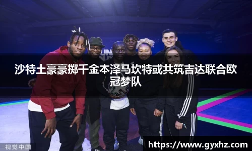 豪门国际官网入口
