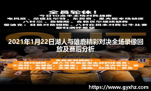 豪门国际官网