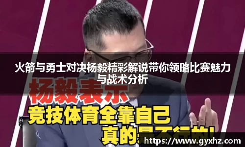 豪门国际