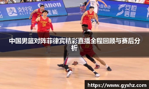 豪门国际官网平台