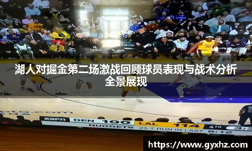 豪门国际官网平台