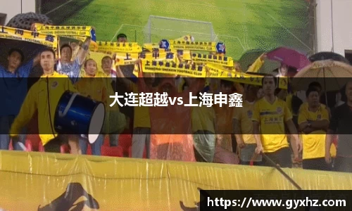 豪门国际
