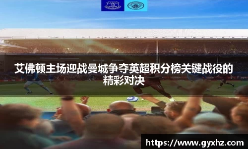 豪门国际官网