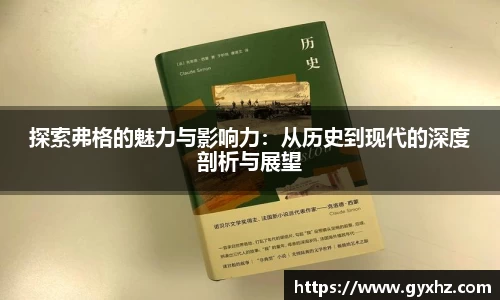 豪门国际