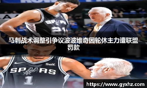 豪门国际官网入口