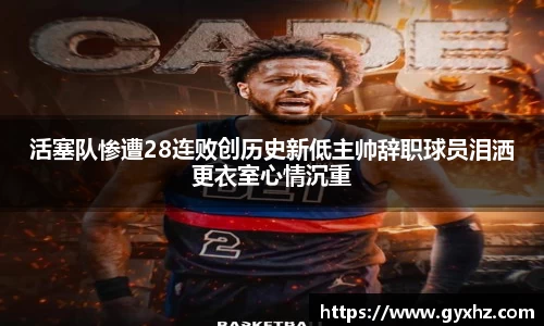 豪门国际官网