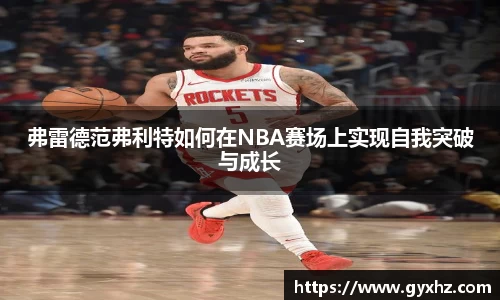豪门国际