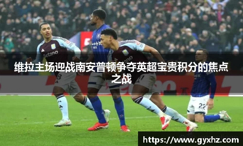 豪门国际官网入口