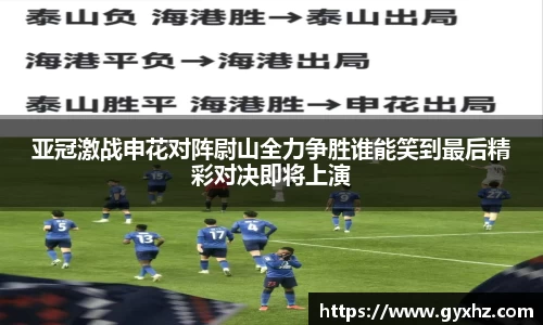 豪门国际官网入口