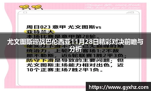 豪门国际