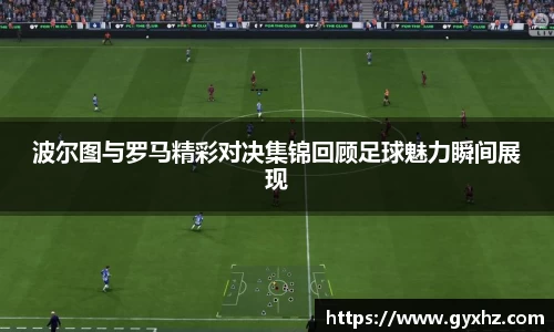 豪门国际官网入口