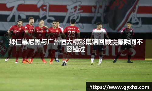 豪门国际官网