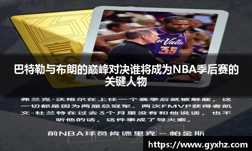 豪门国际官网平台