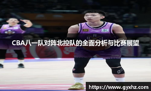 豪门国际
