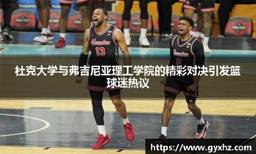 豪门国际官网平台