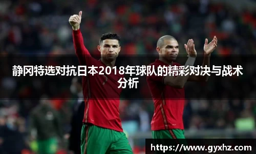 豪门国际官网平台