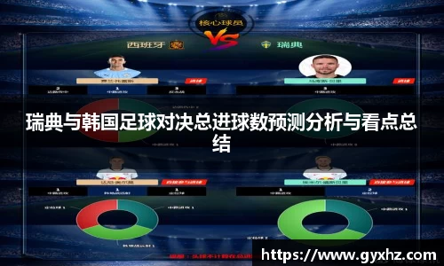 豪门国际官网