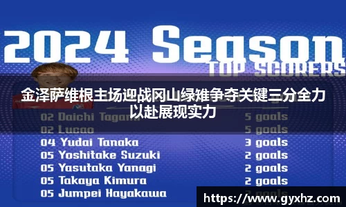 豪门国际官网平台