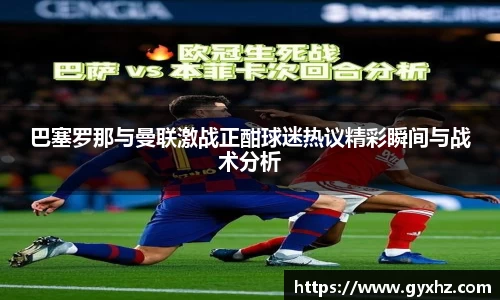 豪门国际官网
