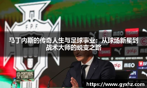 豪门国际官网入口