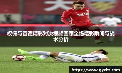 豪门国际官网入口