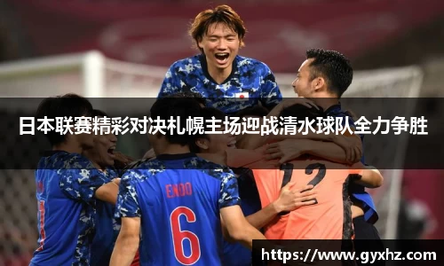 豪门国际官网